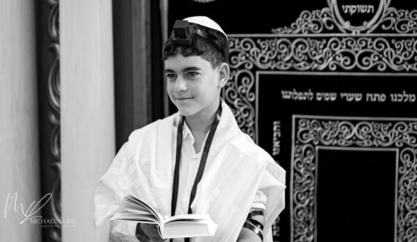 Bar/Bat Mitzvah Initiative - Image 2